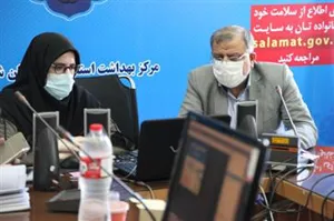کارگاه جلب حمایت همه جانبه برنامه هرخانه یک پایگاه سلامت