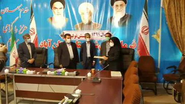 تکریم و معارفه سرپرست شبکه بهداشت شهرستان بستان آباد