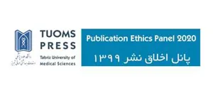 برگزاری کارگاه اخلاق نشر نیمسال دوم سال 99
