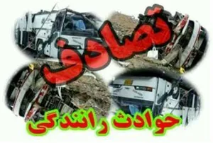 سانحه رانندگی در اتوبان شهید کسایی تبریز
