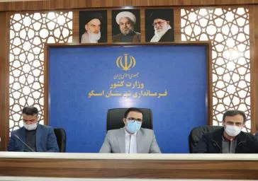 جلسه هماهنگی کمیته های تخصصی برنامه شهرسالم سهند