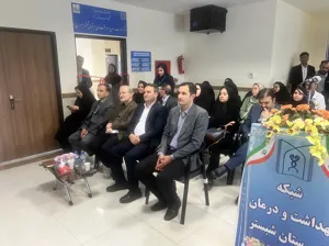 با حضور وزیر بهداشت و مسئولان شهرستان شبستر؛ تاکید بر نقش مراکز سراج در توسعه خدمات سلامت روان