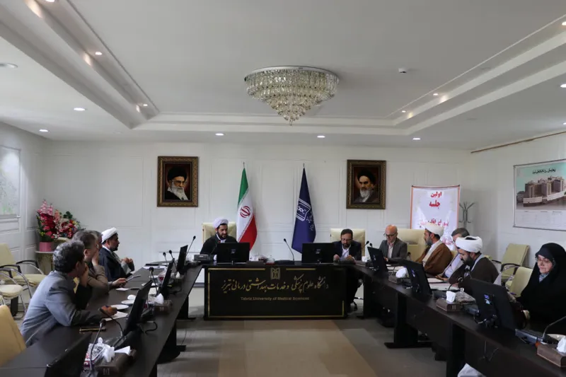 برگزاری طرح سلامت معنوی در دانشگاه علوم پزشکی تبریز