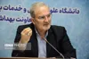 عدم جذب بهورز یکی از مشکلات اساسی خانه‌های بهداشت