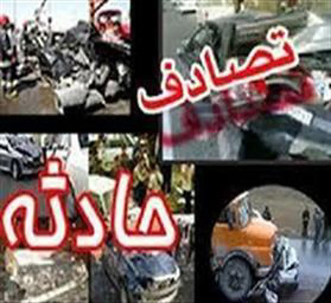 پنج مصدوم در سانحه رانندگی آزاد راه تبریز سهند