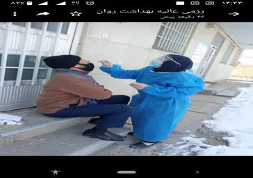 نمونه گیری انجام رپیدتست درخانه های بهداشت