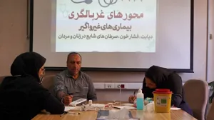زنگ خطر بیماری‌ها با «غربالگری سلامت» خاموش می‌شود