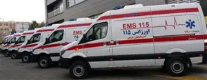 انجام 103 هزار ماموریت توسط اورژانس دانشگاه  درسال1399