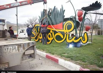 الگوی تردد نوروزی هموطنان و درس هایی برای آینده