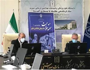 دیدار فرمانده انتظامی آذربایجانشرقی وهیئت همراه با رئیس دانشگاه علوم پزشکی تبریز
