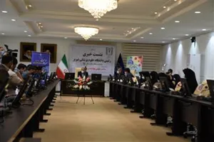در راستای گرامیداشت هفته سلامت و همراهی با مدافعان سلامت نشست خبری رئیس دانشگاه علوم پزشکی تبریز برگزار شد