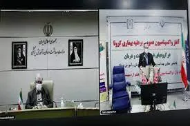 فاز دوم واکسیناسیون همگانی علیه کووید19 در کشور از آذربایجان شرقی کلید خورد