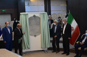 بيمارستان كودكان مرداني آذری به بهره برداري رسيد
