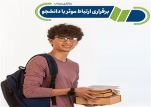 قابل توجه اعضای هیات علمی دانشکده پرستاری و مامائی تبریز