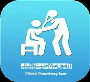 برگزاری سی و ششمین دوره ی آزمون صلاحیت بالینی پایان دوره پزشکی عمومی