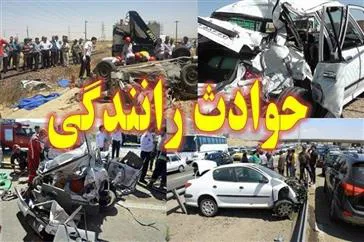 سانحه رانندگی در محور جلفا-خوی، ۲ کشته و ۳ مصدوم برجا گذاشت