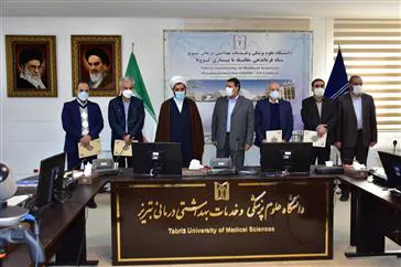 دکتر فرید اعلایی معاون آموزشی دانشگاه علوم پزشکی تبریز شد
