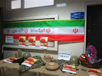 افتتاح نمایشگاه میثاق باشهداء درمرکزطالقانی