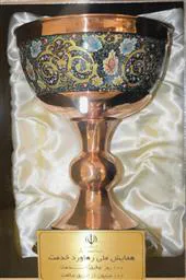  از سوی وزارت بهداشت، درمان و آموزش پزشکی