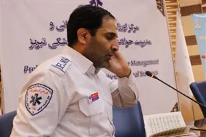 پرستار و کارشناس اورژانس تبریز و قاری قرآن