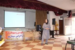 گزارش کلاس کلیات آموزش و ارزیابی بالینی برای بارگزاری در سایت اینترنتی مرکز شهدا