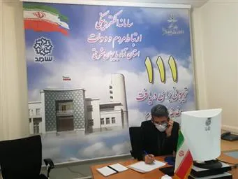 حضور معاون بهداشت دانشگاه علوم پزشکی تبریز در مرکز سامد استانداری و پاسخگویی به مشکلات مردمی
