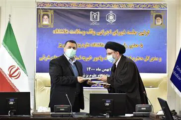 انعقاد تفاهم نامه همکاری دانشگاه علوم پزشکی تبریز و اداره کل اوقاف و امور خیریه آذربایجان شرقی