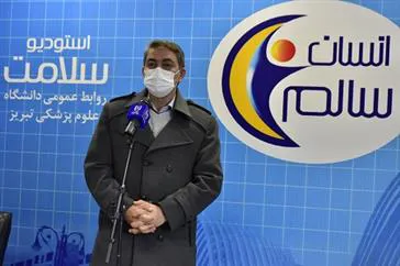 معاون درمان دانشگاه علوم پزشکی تبریز تاکید کرد: