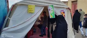  واکسیناسیون کرونا