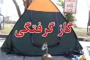 مسمومیت با گاز مونوکسیدکربن در داخل چادر، خانواده ۳ نفری را در ورزقان به کام مرگ کشاند