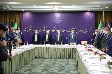 آغاز بکار گردهمایی معاونین تحقیقات و فناوری دانشگاه های علوم پزشکی کشور در تبریز