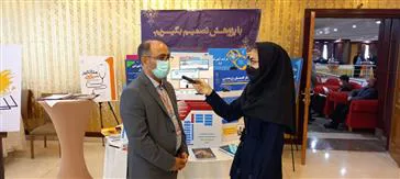 تدوین سیاست‌های پژوهشی فناورانه حوزه سلامت در گردهمایی معاونین پژوهشی دانشگاه های علوم پزشکی
