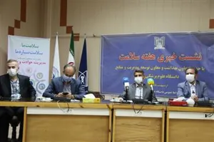 ۲۲.۱ درصد نوجوانان آذربایجان شرقی چاقی و اضافه وزن دارند
