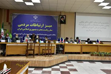 برپایی میز ارتباطات مردمی وزارت بهداشت، درمان و آموزش پزشکی در تبریز