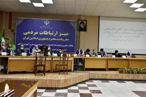 برپایی میز ارتباطات مردمی وزارت بهداشت، درمان و آموزش پزشکی در تبریز