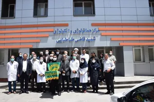 برگزاری آئین اهداء پرچم متبرک بارگاه رضوی به مرکز آموزشی درمانی امام رضا(ع)