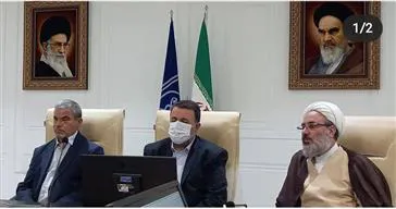 برگزاری مراسم بازنشستگی و تقدیر از خدمات سید نورالدین عافی