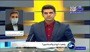 معاون بهداشتی دانشگاه علوم پزشکی تبریز تشریح کرد: