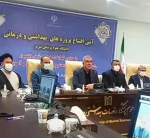 افزایش ده هزار تخت بیمارستانی در مناطق محروم / تخصیص اعتبار ۷۰۰ میلیاردی وزارت بهداشت به دانشگاه علوم پزشکی تبریز