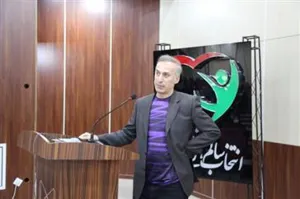 همایش استانی پیشگیری از خودکشی 