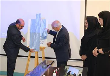 رونمایی از لوگوی کارگروه کارآفرینی و کسب و کارهای دانش بنیان در آموزش پزشکی
