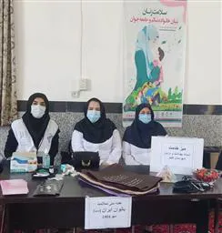 میز خدمت هفته سلامت زنان - هفته سلامت روان