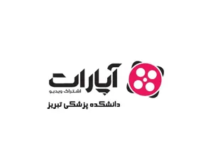 صفحه آپارات دانشکده پزشکی راه اندازی شد.