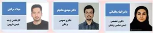 انتخاب سه دانشجوی دانشگاه علوم پزشکی تبریز به عنوان پژوهشگر برجسته کشوری