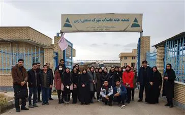 بازدید دانشجویان رشته مهندسی بهداشت محیط از تصفیه خانه فاضلاب جلفا