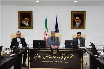 با حضور معاون مدیر توسعه مدیریت و منابع وزارت بهداشت انجام شد؛