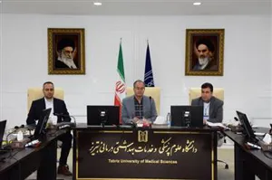 با حضور معاون مدیر توسعه مدیریت و منابع وزارت بهداشت انجام شد؛