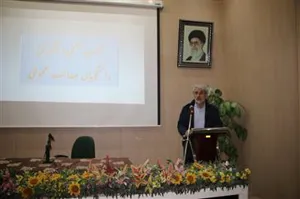 نخستین نشست آشنایی دانشجویان رشته بهداشت عمومی