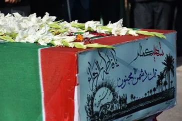 مراسم استقبال از شهید گمنام در دانشگاه علوم پزشکی تبریز