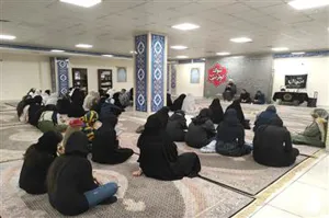  برگزاری مراسم عزاداری به مناسبت سالروز شهادت حضرت فاطمه (س) با عنوان " سوگ کوثر" و سومین سالگرد شهادت سردار مقاومت سرباز ولایت نبی ویژه دانشجویان دختر